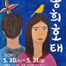 자성로141번길 네이버블로그