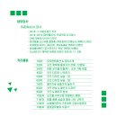 코스모 카 서비스 이미지