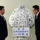 현대아산의원