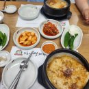 김해대로2492번길R 이미지