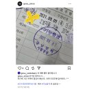고수의운전면허 - 관악구 관악로 196 | 고수의운전면허