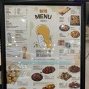 씨유(CU) 평택장당제일점 | 아기랑 충북 단양 숙소 호텔, 소노문단양 탑 스위트 전망 좋은 레이크뷰 feat. 셰프스키친 조식 뷔페...