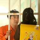 7번방의 선물 이미지