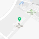 국립민속박물관 네이버블로그