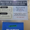 생활도예(초급) | 🗣️ 일산성인영어회화 영어회화의 자신감! 톡톡어학원 일산점 후기