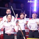 '5연패 탈출' 하이원리조트, 4라운드 '첫승'…전지우, 6세트 스롱에 '승리' [PBA 팀리그 4R] 이미지