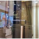 삼성올바른치과의원 네이버블로그