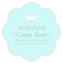 서산민속생강한과 이미지