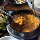 지리산수라간 | 구례 화엄사 맛집 '지리산수라간' 내돈내산 솔직후기