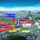 동학산근린공원 이미지