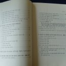 현음사 이미지