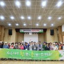 풍국면사회공헌점 이미지