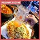 역전할머니맥주 인천선학역점 | 만수역맥주 맛집 역전할머니맥주 인천만수역점 만수동술집