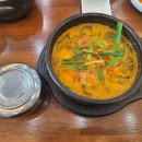 늘푸른 언덕위 집 이미지