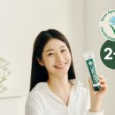 치카치카플러스 - 고양시 일산동구 일산로427번길 25 | 치카치카플러스