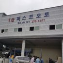 수원-0980 이미지