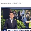 맨투맨학원호원센터