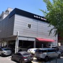 가락점기아오토큐 이미지