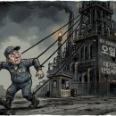 암행어사주유소 이미지