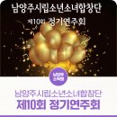 시립세탁소 이미지