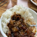 짜장나라 이미지