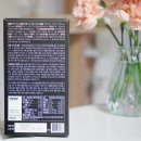 흑염소 엑기스 효능 및 복용법 흑본전탕 추천