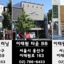 용산구청복지매장