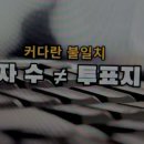 한미태양광발전소 이미지
