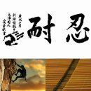 이재동빵집 이미지