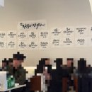 휘도 | 천안 불당동 술집 제철 해산물 안주가 가득한 휘도 솔직후기