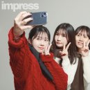어나더어나더 이미지