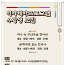 둥지나래어린이도서관 이미지