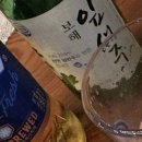 역전할머니맥주(평화광장점) 이미지