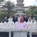 산격4동 행정복지센터 이미지