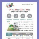 해츠빌 이미지