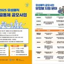 유성기획 이미지