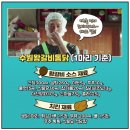 황금통닭 이미지