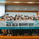 파워온PT 이미지