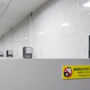 문학공원 공중화장실 이미지