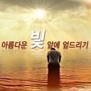 (주)나우상사 | 블로그짤 박정민 왜 저래 진짜