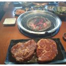 제주복돼지 이미지