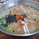 (주)언양전통불고기 이미지