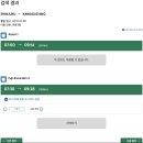 2022-06-0005 | 도쿄 와이드패스 사전구매 후 예약 하는법 후지카이유