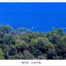 유니온타워 이미지