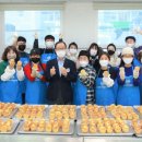 서동지역아동센터 이미지