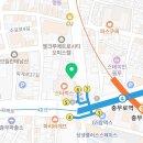 GS25 빌리브아카이브점 네이버블로그