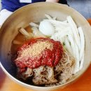 한천 숯불돼지갈비 이미지