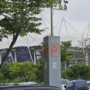 무성종합체육관 이미지