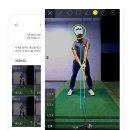 R 스크린 이미지