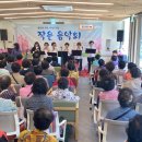 진주시종합사회복지관 상평분관 | 진주시 종합사회복지관, 다양한 프로그램으로 즐거운 노후! 어르신 행복 공간으로